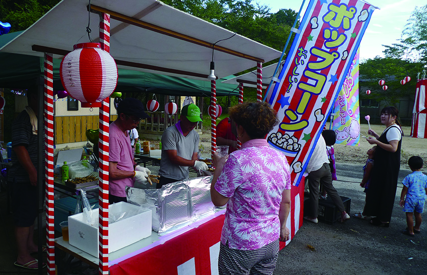 猛暑を吹き飛ばす「大滝夏祭り」の画像